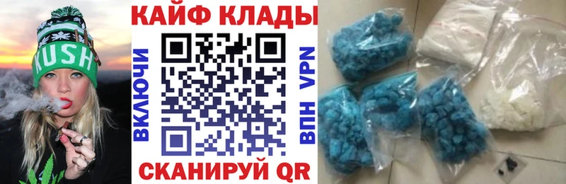 Где купить Калуга COCAIN  СК  Марихуана 