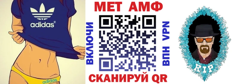магазин продажи наркотиков  ОМГ ОМГ ТОР  Амфетамин 98%  Калуга 