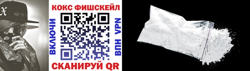 купить наркоту  Калуга  Cocaine 98% 