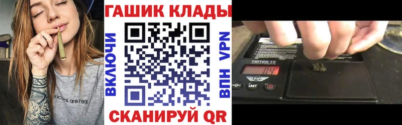 наркошоп даркнет наркотические препараты Гашиш AMNESIA HAZE Калуга