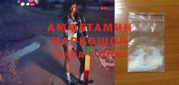 2c-b Баксан