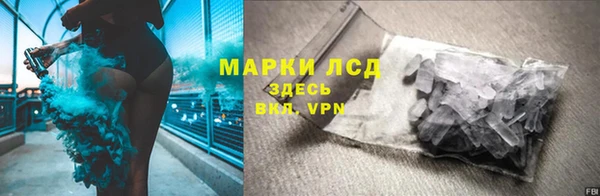2c-b Баксан