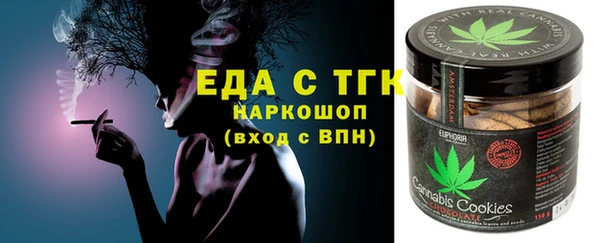 2c-b Баксан