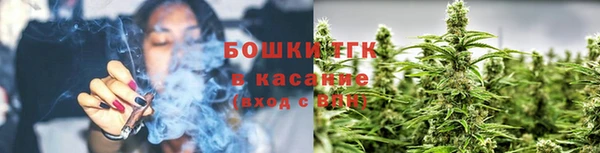 синтетический гашиш Балабаново