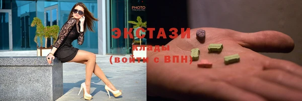 2c-b Баксан