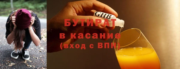 гашиш Михайлов