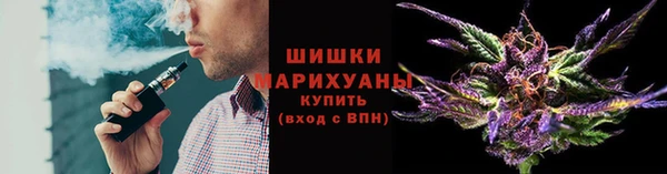 синтетический гашиш Балабаново