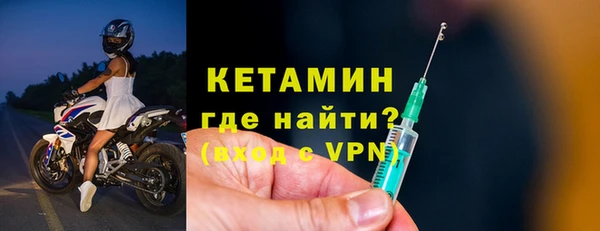 синтетический гашиш Балабаново