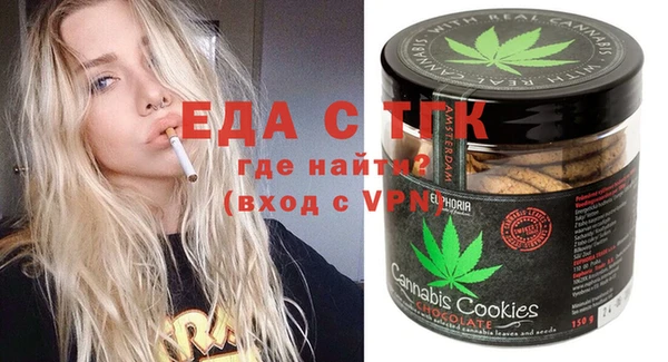 2c-b Баксан