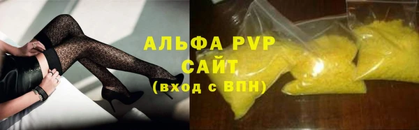 2c-b Баксан
