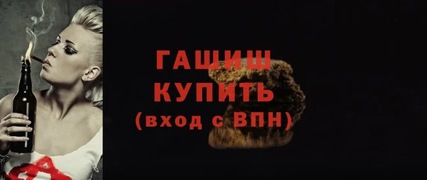 2c-b Баксан
