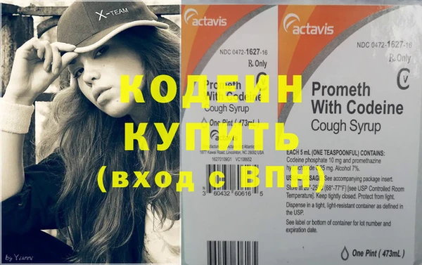 МДПВ Михайловск