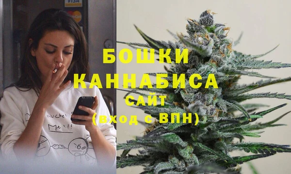 герыч Балахна