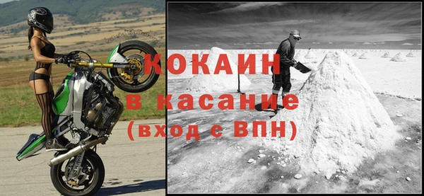 МДПВ Михайловск