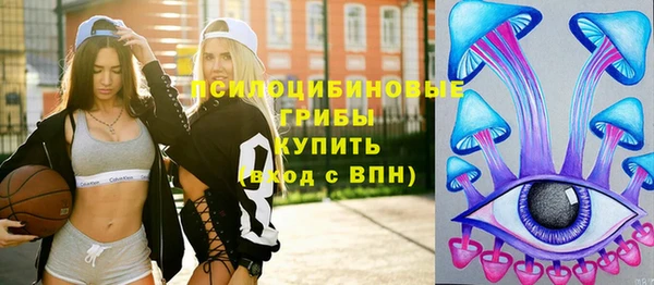 синтетический гашиш Балабаново