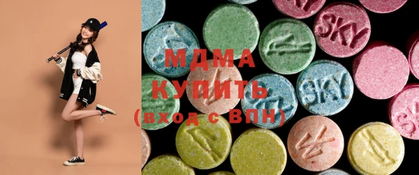 герыч Балахна
