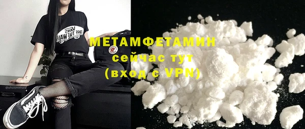 2c-b Баксан