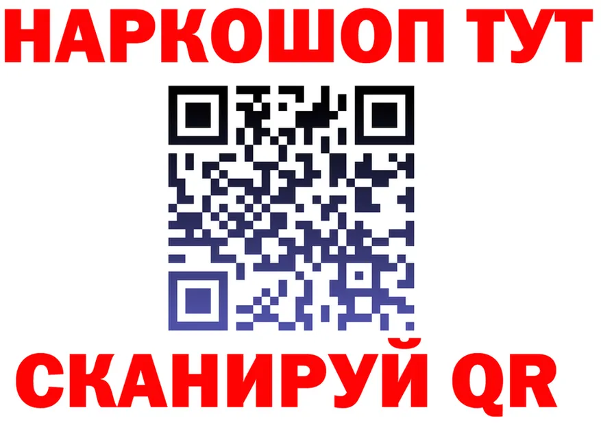 Альфа ПВП СК КРИС ТОР маркетплейс hydra Калуга