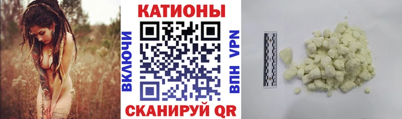 купить наркотики сайты  Калуга  Меф mephedrone 