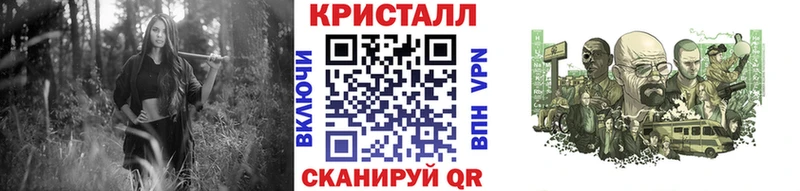 мориарти наркотические препараты  цена   Калуга  Первитин винт 
