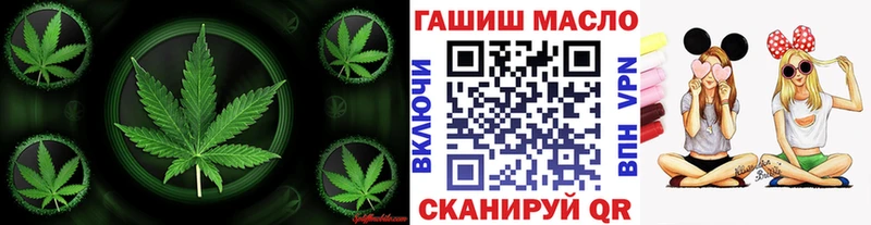 купить наркотики сайты  Калуга  МЕГА вход  ТГК Wax 