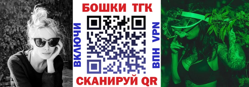 наркошоп Калуга Марихуана индика